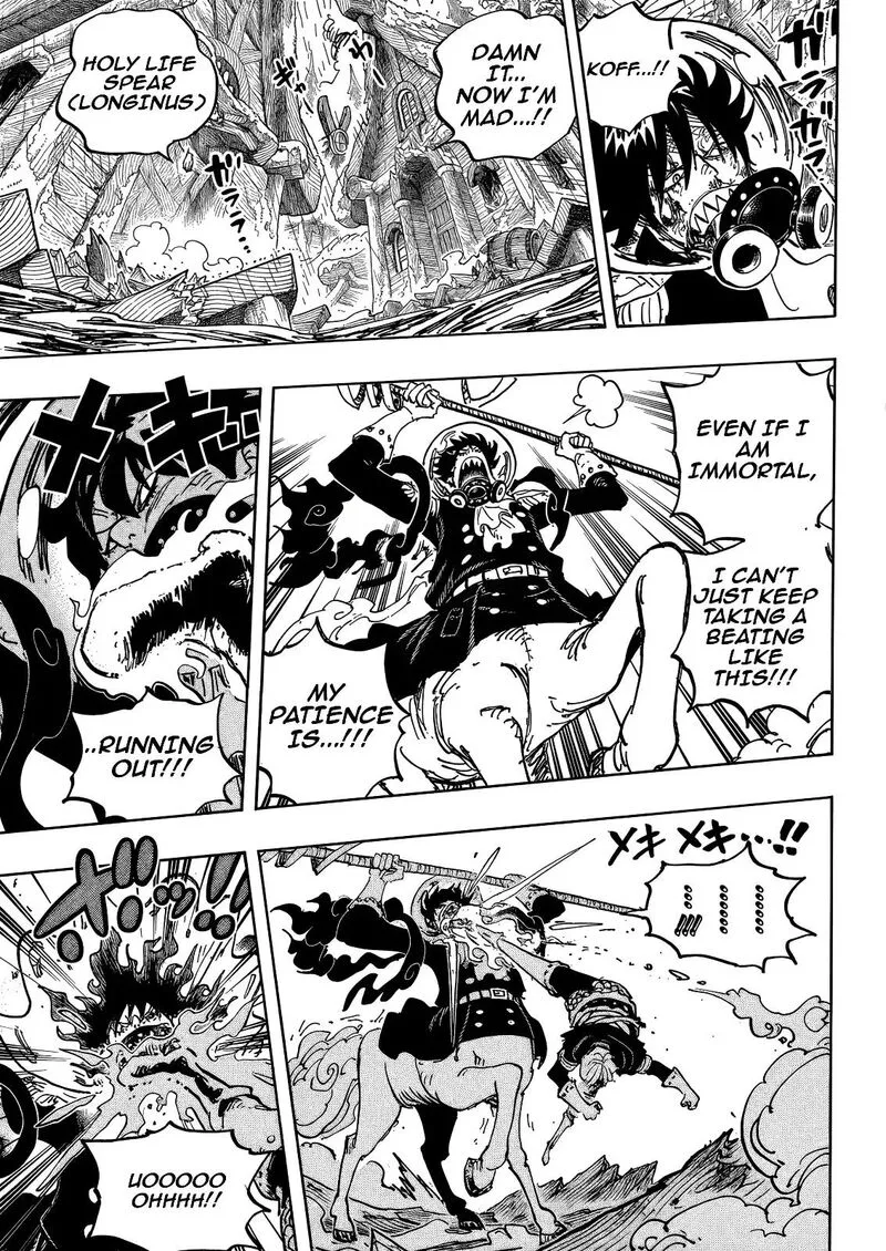 One Piece Chapter 1199 Chapter 1199